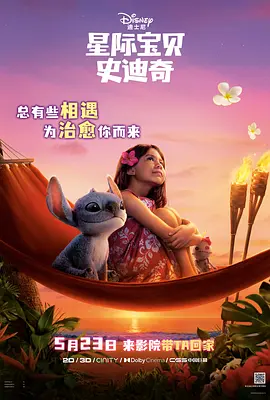 亚洲欧洲国产精品久久