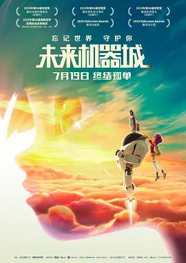 亚洲欧洲国产精品久久