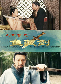 久色中文